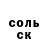 КЕТАМИН VHQ Alice Mix