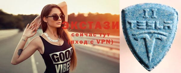 твердый Абаза