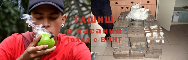 соль ск Алексин