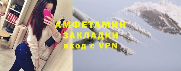 СК Алзамай