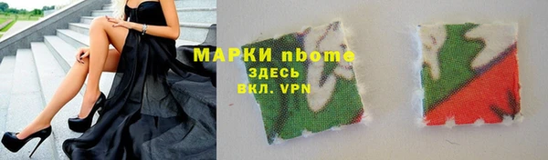 твердый Абаза