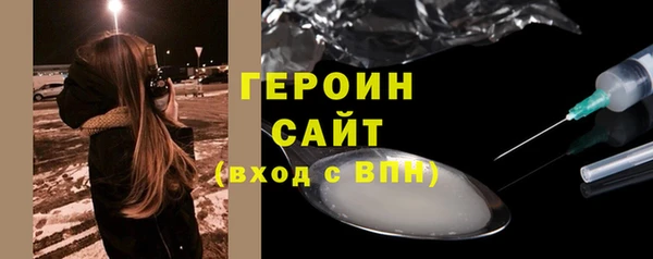 твердый Абаза