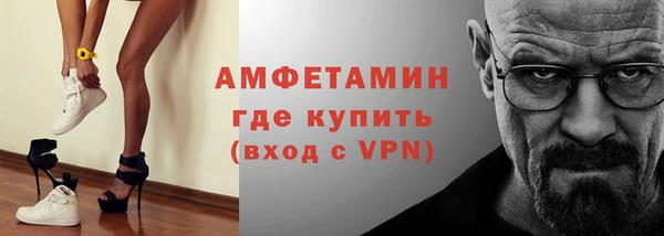СК Алзамай