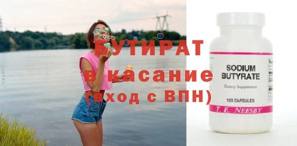 твердый Абаза