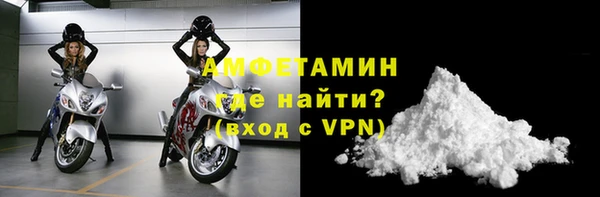 твердый Абаза
