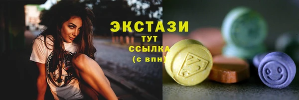 твердый Абаза