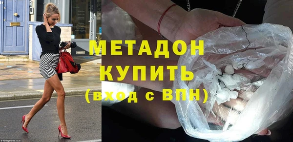 твердый Абаза