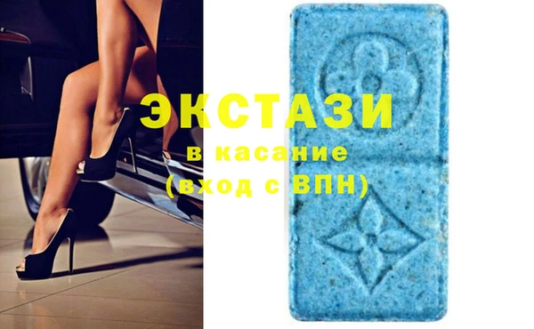 первитин Абинск