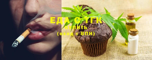 твердый Абаза