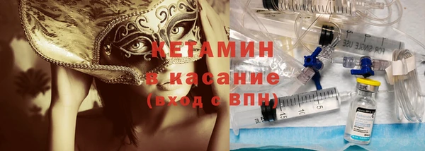 твердый Абаза