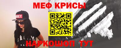 прущий лед Новодвинск