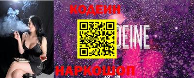 дживик Новозыбков