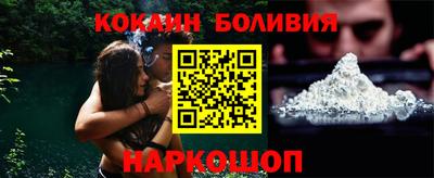 прущий лед Новодвинск