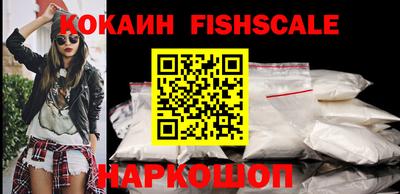 а пвп мука Новокубанск