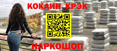 дживик Новозыбков