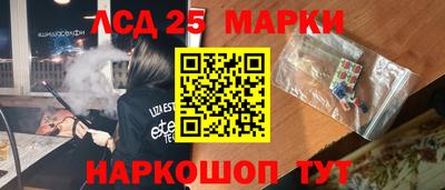 прущий лед Новодвинск