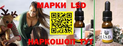 прущая мука Камень-на-Оби
