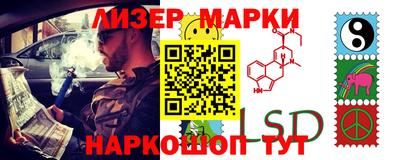 дживик Новозыбков