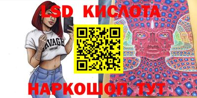 прущий лед Новодвинск