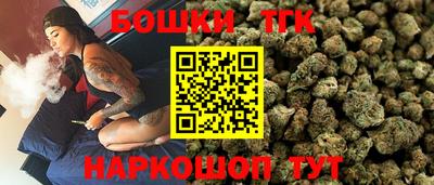 дживик Новозыбков