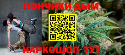 прущий лед Новодвинск