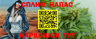 прущий лед Новодвинск