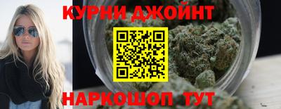 дживик Новозыбков