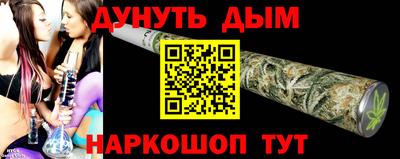 прущий лед Новодвинск