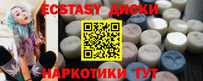 дживик Новозыбков