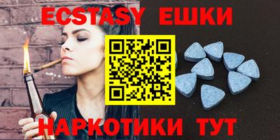 дживик Новозыбков