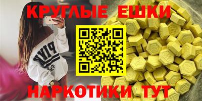 прущий лед Новодвинск