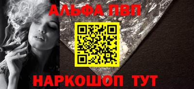 дживик Новозыбков