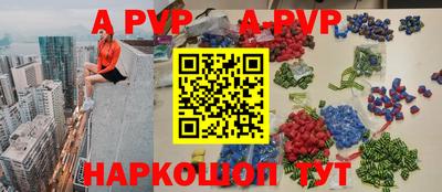 прущий лед Новодвинск