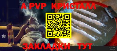 прущий лед Новодвинск
