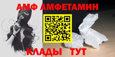 дживик Новозыбков