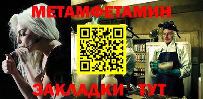 прущий лед Новодвинск