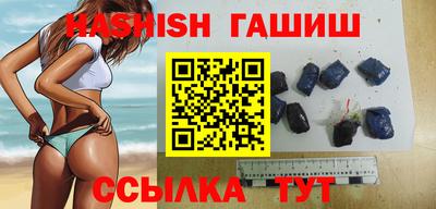 прущий лед Новодвинск