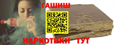 дживик Новозыбков
