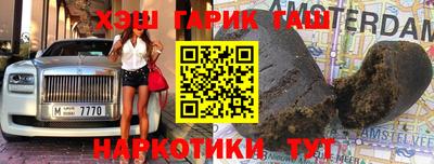 дживик Новозыбков