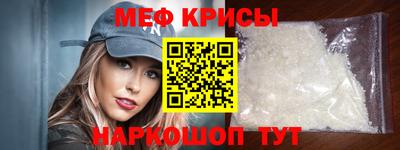 дживик Новозыбков