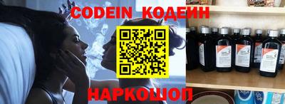 дживик Новозыбков