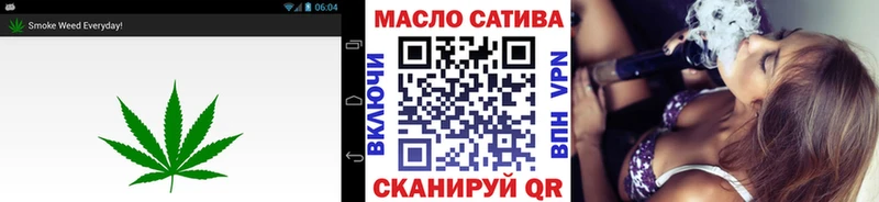 цена наркотик Чистополь ТГК вейп с тгк